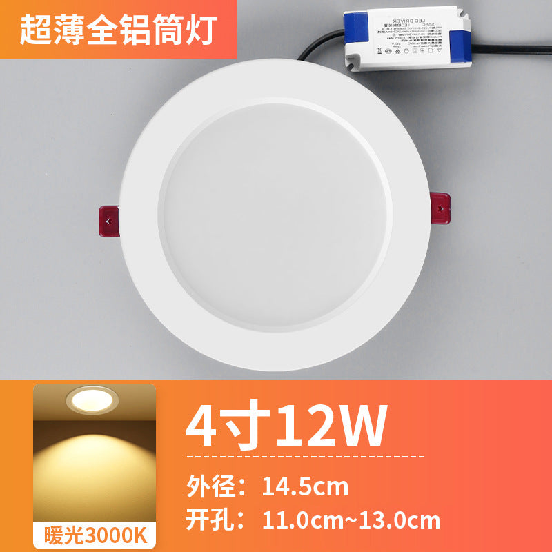 Ultra-thin led downlight embedded opening 4 inch 5 inch 3 inch 6 inch 9W hole light 12W18w15 cm 8cm ceiling light