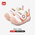Toddler shoes baby shoes spring autum 0 to 1-2 years old baby shoes soft bottom children's shoes infant boys and girls baby shoes