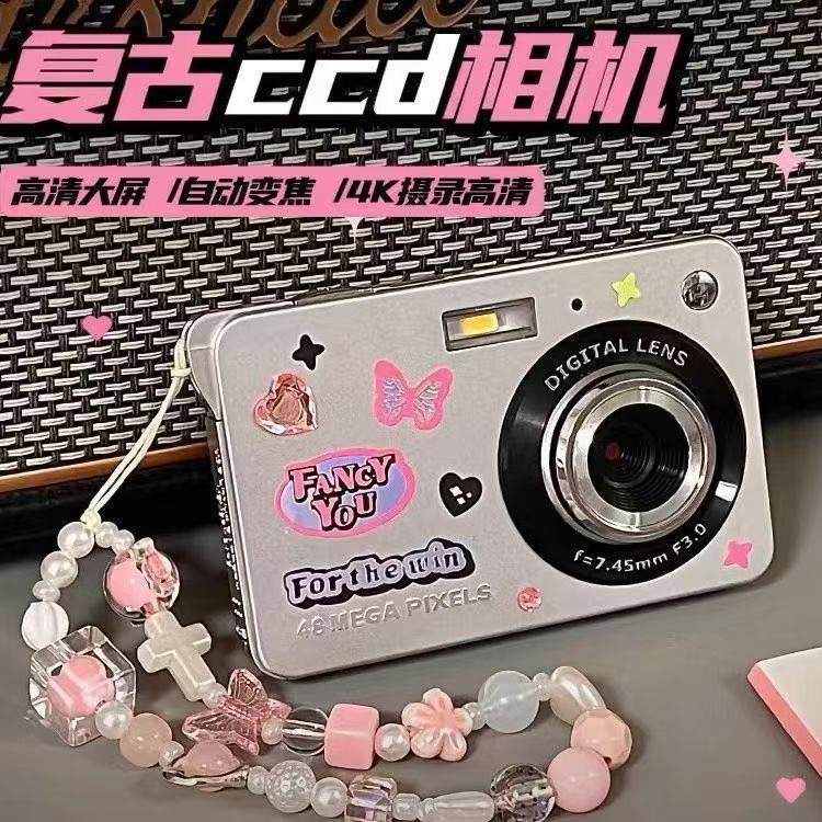 Ccd digital slr camera - selfie capable, high-definition travel camera, retro compact point-and-shoot camera for students