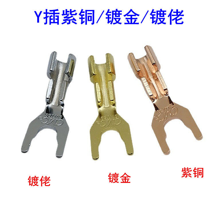 Welded clamp type CMC copper Y connector, speaker U-connector, audio mixer banana head terminal block