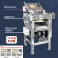 Yufei yongqiang high-speed dough press commercial low-noise y130 stainless steel dough kneading machine fully automatic dough bun machine