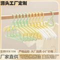 Direct from the factory: customizable children's clothes hangers, multi-functional, extendable, non-slip, for baby and toddler clothes