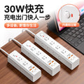 Multi-outlet power strip panel, multi-port converter, desktop power strip, 35w fast charging usb power strip