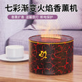 New arrival colorful aromatherapy machine desktop diffuser flame humidifier for home silent artificial flame aromatherapy machine heavy fog