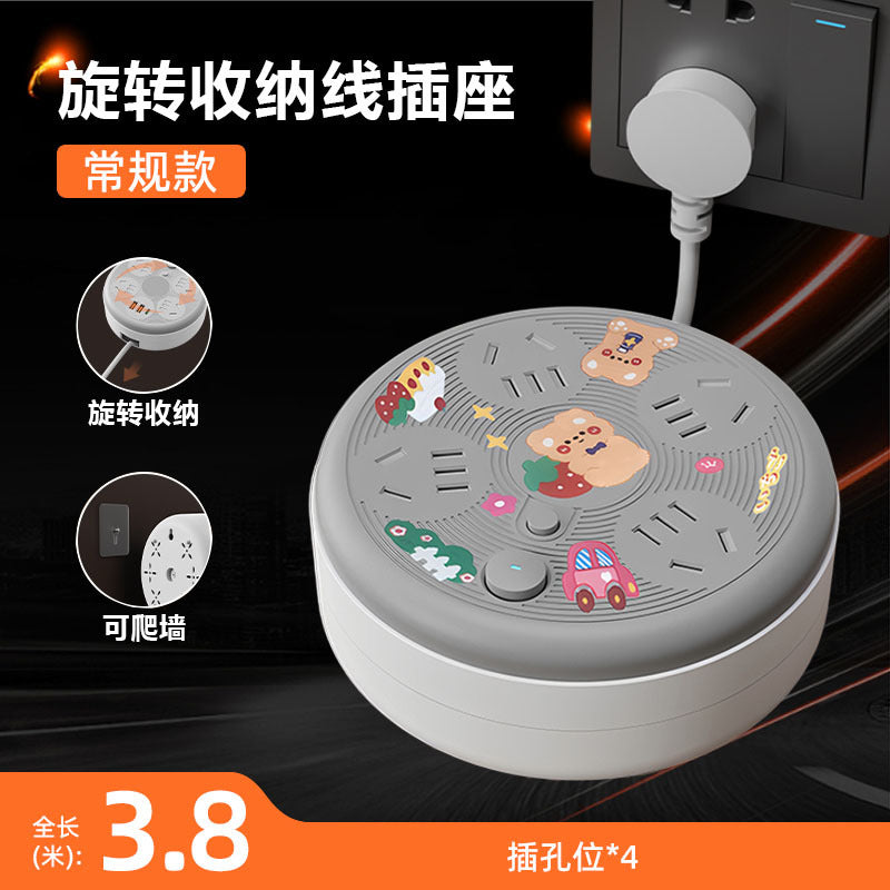 Retractable storage socket with cord, multi-function usb power strip, multi-outlet power strip, electrical plug extension cord