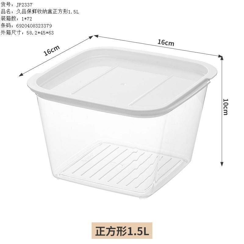 New refrigerator frozen meat box grid frozen sealed box fresh-keeping box onion ginger garlic rice sub-packaging finishing artifact preparation