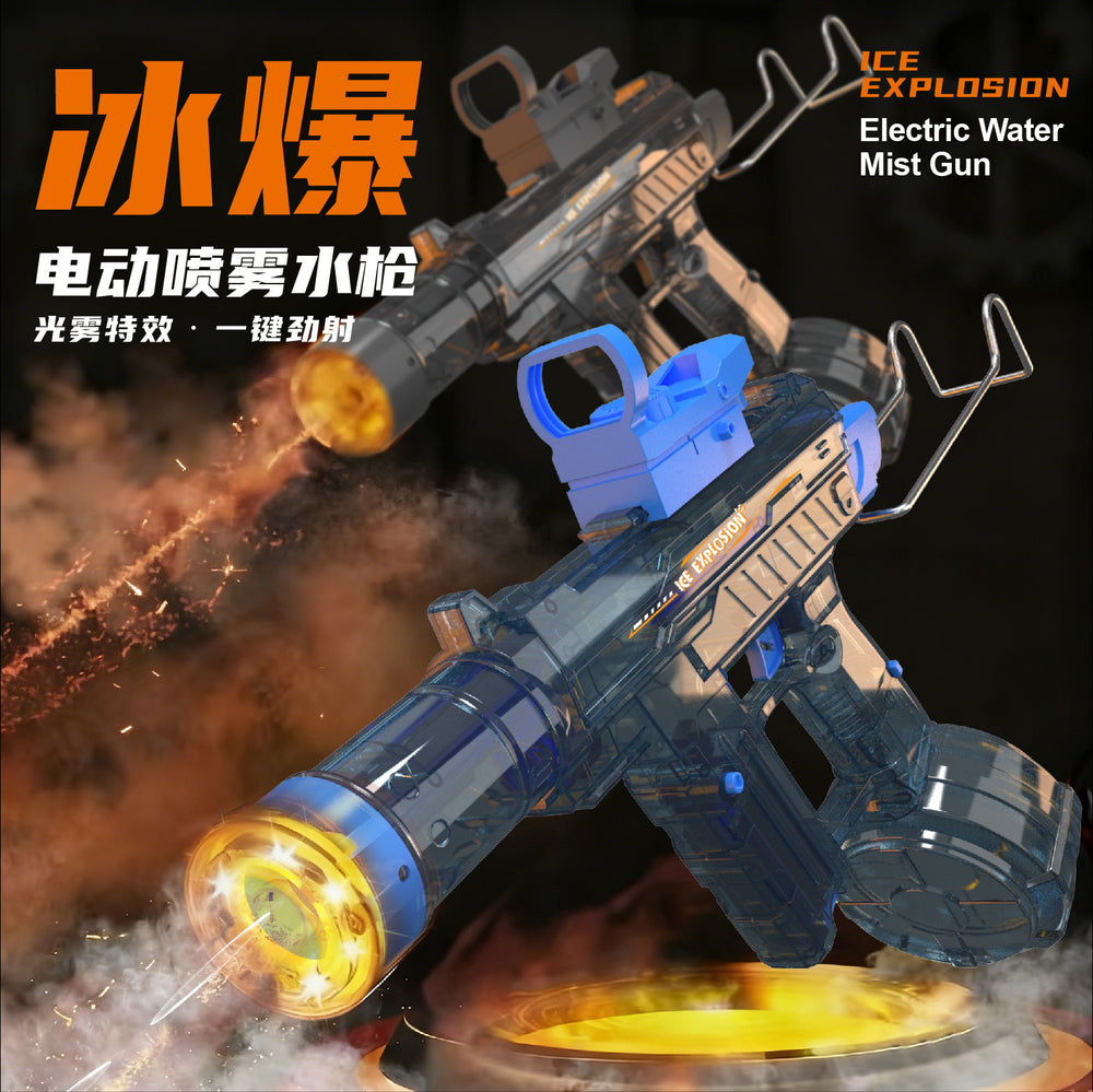 [customized] spray fire uzi flash electric water gun toy water spray burst high pressure strong long range