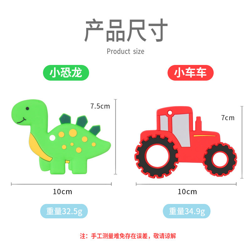 Car Epoxy Toothpaste Food Grade Silicone Teething Toy Baby Teething Grinder Baby Epoxy Dinosaur Bite Glue Play More