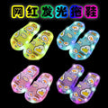 2024 cartoon kids' slippers - summer light-up, trendy, cute baby animal indoor/outdoor home slides