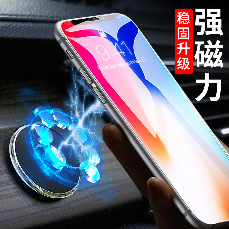New magnetic car phone mount - universal, stick-on, multifunctional, for car and home use - magnetic navigation, metal phone holder