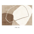 Carpet living room japanese style imitation cashmere coffee table wabi-sabi bedroom ins style brown design thickened coffee table floor mat