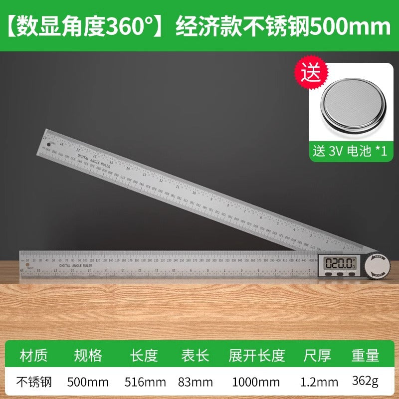 Baolian digital display protractor - high-precision measuring instrument, universal angle finder, 360-degree multifunctional measuring tool
