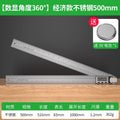 Baolian digital display protractor - high-precision measuring instrument, universal angle finder, 360-degree multifunctional measuring tool