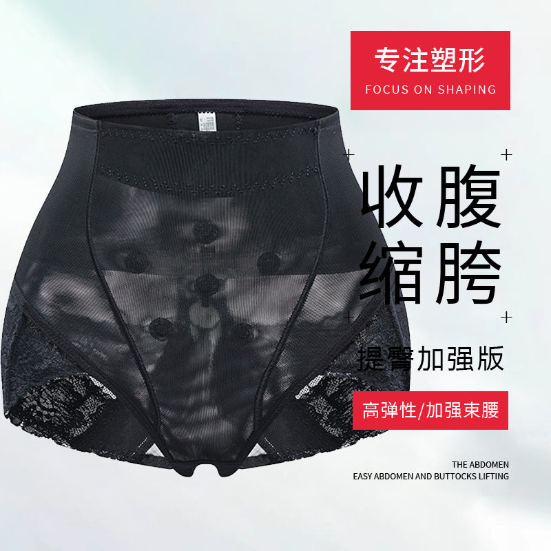 Sk9011 popular mid-waist shaping leggings - tummy control, waist cincher, butt lifter, waist support, slimming & body shaping pants