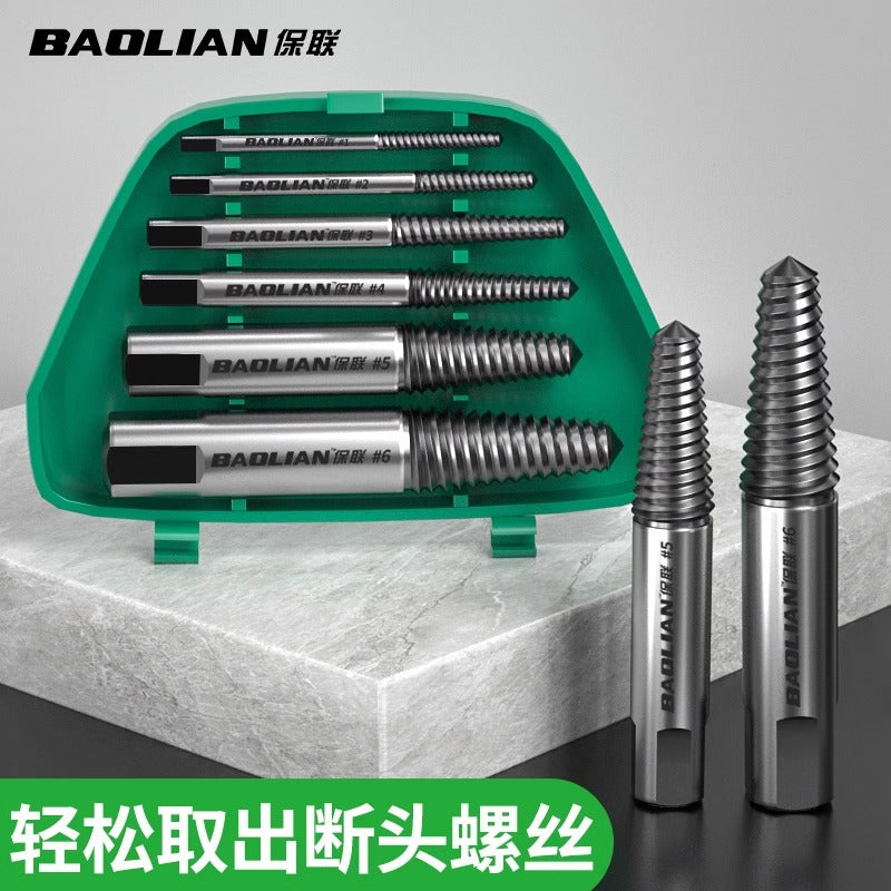 Baolian broken screw extractor, sliding wire, broken wire extractor, reverse thread wire extractor, screw thread tool suit