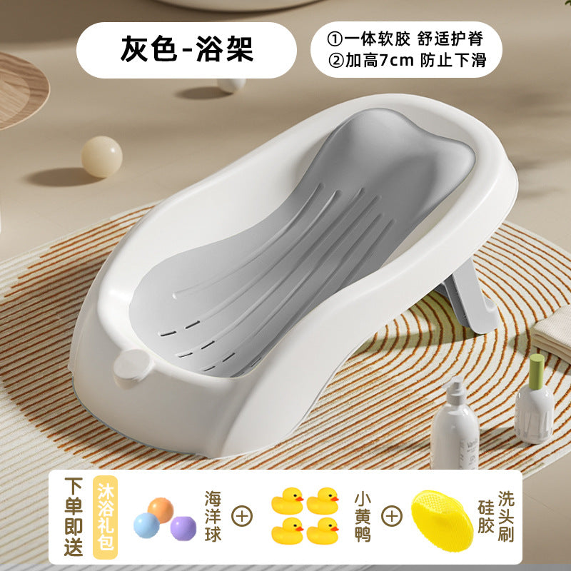 Baby bath temperature-sensitive bath rack newborn sitting and lying support handy gadget baby bathtub neutral bath bed support non-slip mat bath net