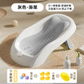Lf-folding bath rack [gray] + gift pack