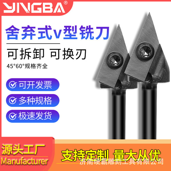 Discarded 45 degree 60 degree v type knife trimming cutter head slotted chamfer right angle chamfer cutter woodworking tool router