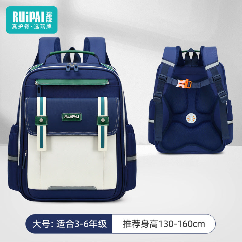 Rui brand children's schoolbag, primary school boys and girls grades 1-3, large-capacity anti-fall backpack, reduce burden cloud schoolbag