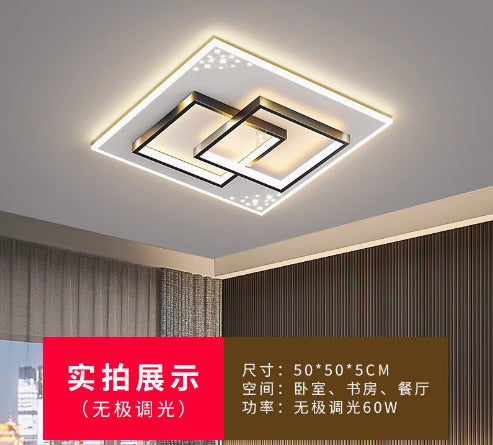 Guangdong Zhongshan Lighting Daquan Combination Whole House Package Living Room Ceiling Light Modern Simple Atmosphere New 2024