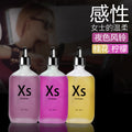 Stylish car air freshener essential oil - dropper refill, long-lasting fragrance for car and home, wholesale direct from factory