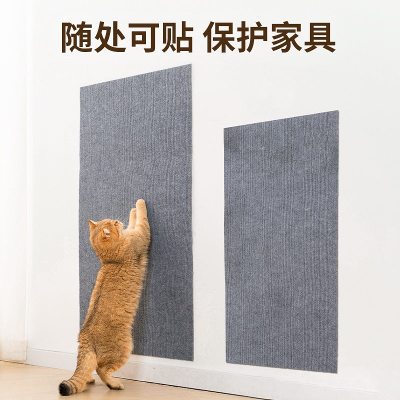 Anti-cat scratch glue-free self-adhesive floor mat carpet pet children's living room bedroom home office non-slip cat climbing mat