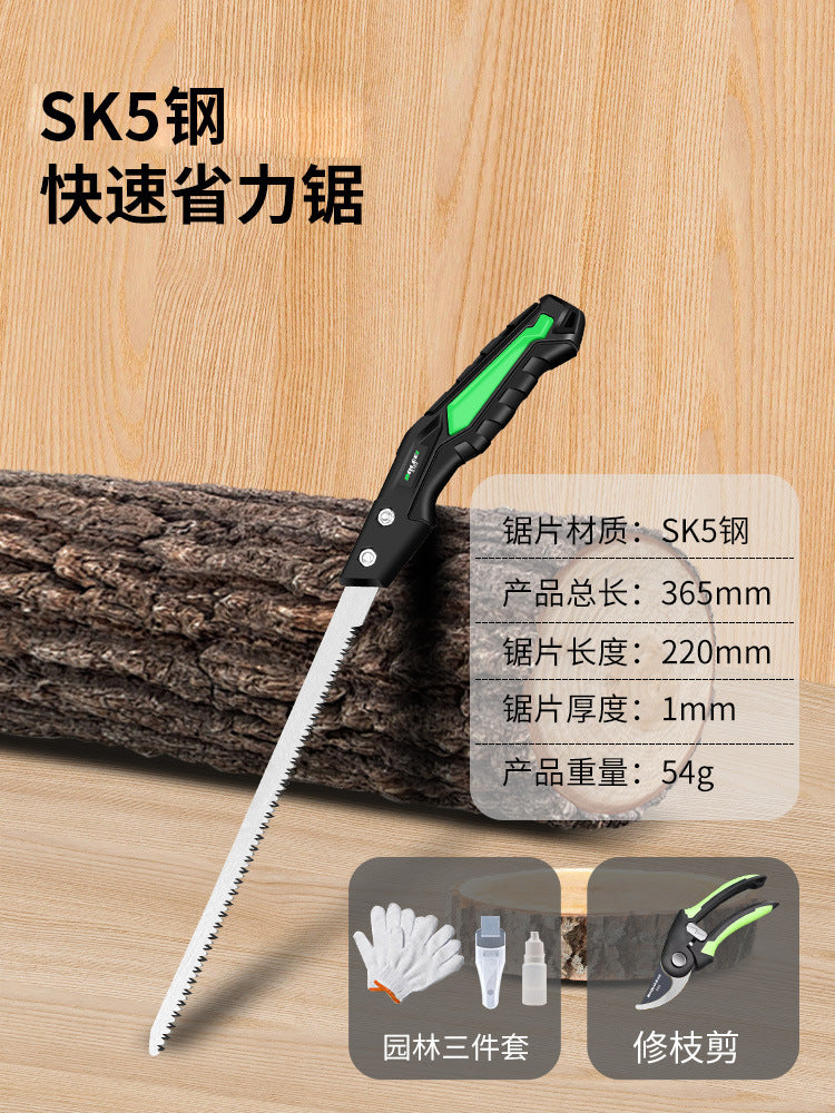 Baolian hand saw household hand saw sawing tree wood tools fast garden saw woodworking saw cutting saw