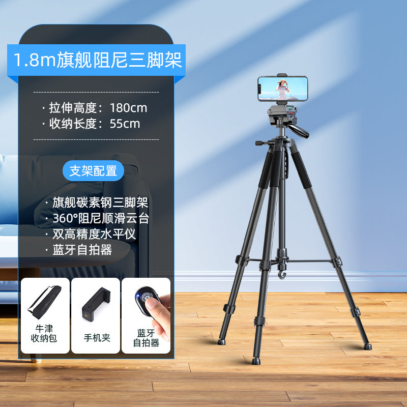 2025 new mobile phone holder live broadcast special photo shooting filling light desktop artifact video selfie stick fall
