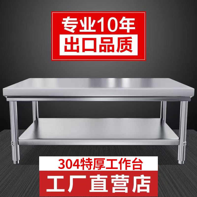 Stainless steel workbench manufacturer kneading dough cutting table three-layer storage storage table 304 thickened stainless steel rack