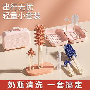 Portable bottle brush suit silicone bottle cleaning brush storage box travel size baby bottle cleaning brush