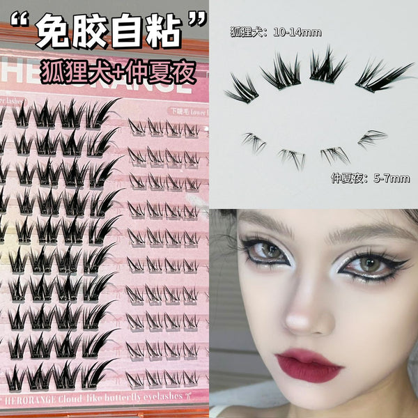 HERORANGE~ Large Capacity Fox Dog Midsummer Night Glue Free False Eyelashes Natural Segmented False Eyelash Grafting Book