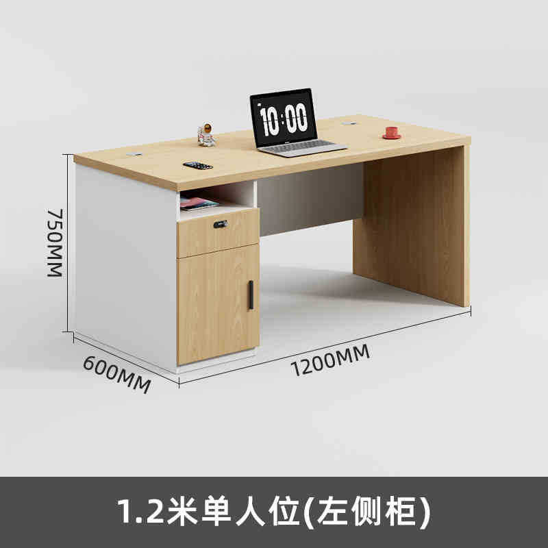 Office desk computer desk minimalist modern office employee single desk chair combination furniture manager's desk small employee workstation
