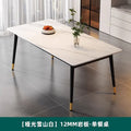 Rock slab dining table and chair combination modern casualaccessible luxury glossy table for home small apartment matte thickened dining table