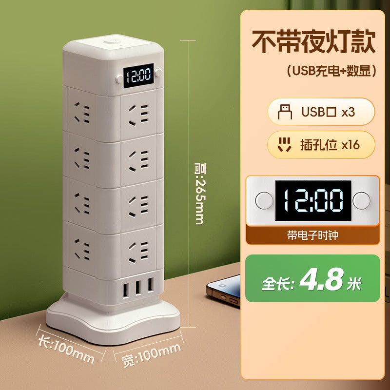 Vertical socket multi-function tower usb plug strip rubik's cube office dormitory for home power strip with clock display