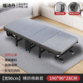 Foldable bed adult room nap handy gadget single foldable lunch break bed movable portable 60% off stacked companion bed