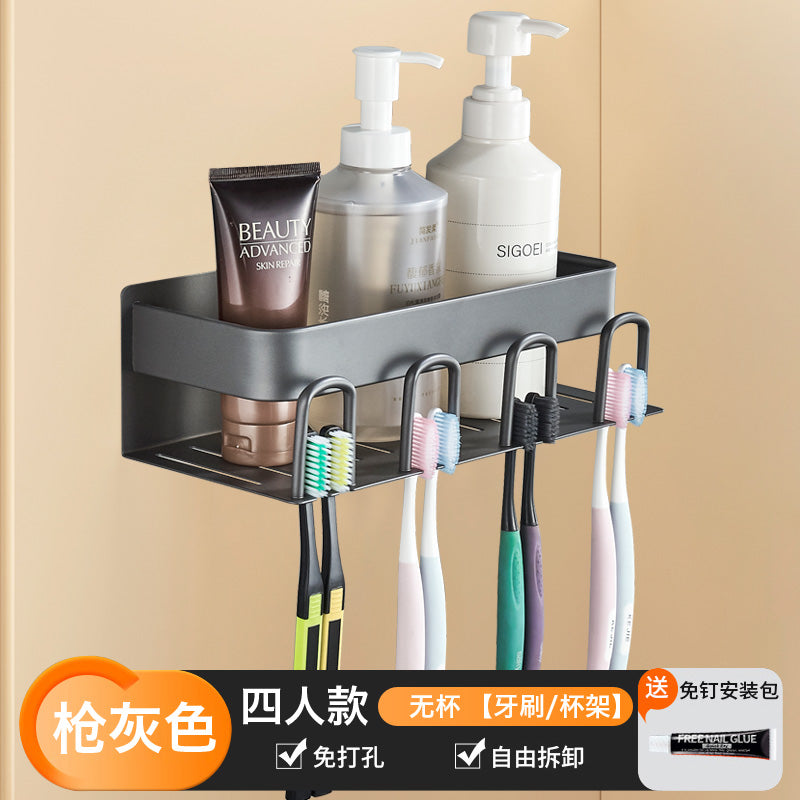 Wide new product toothpaste toothbrush rack, no punching space aluminum bathroom brushing mouthwash cup wall hanging set
