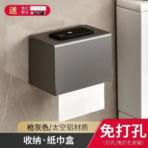 Cross-border supply, toilet tissue holder, no punching, bathroom waterproof mobile phone rack, wall hanging tissue box, roll paper holder.