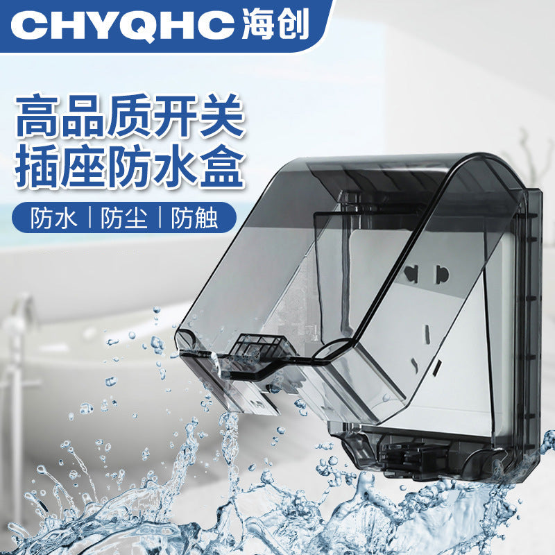 86 type bathroom balcony bathroom paste switch socket protective cover splash proof waterproof box socket waterproof cover