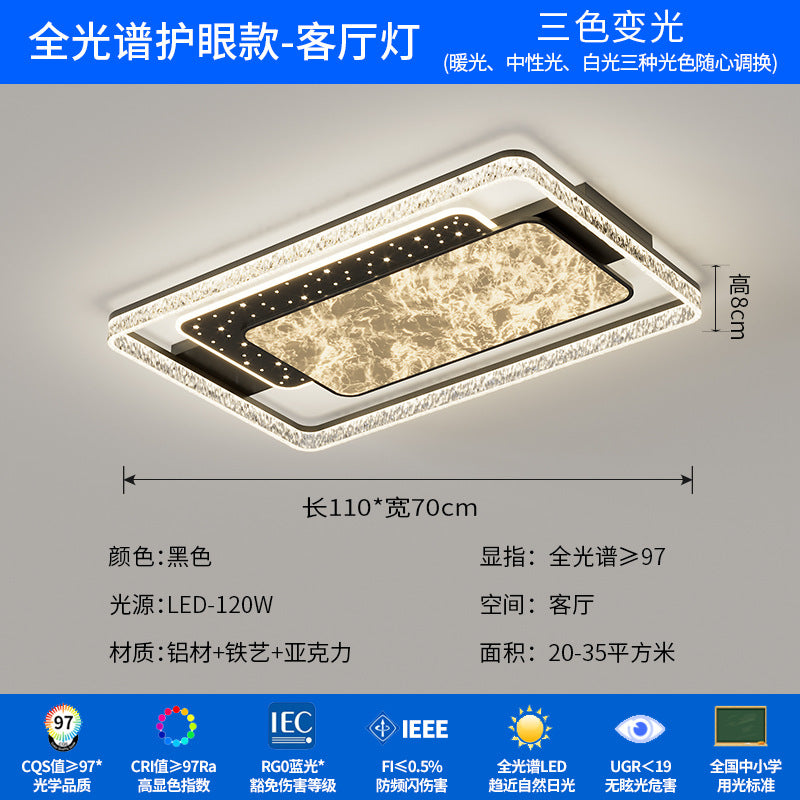 2025 new living room light modern simple atmosphere light luxury high-end dining room bedroom lighting whole house