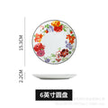 Wholesale nordic creative ceramic dessert plate round multi-tiered skewer plate fruit plate household personalized decal plate