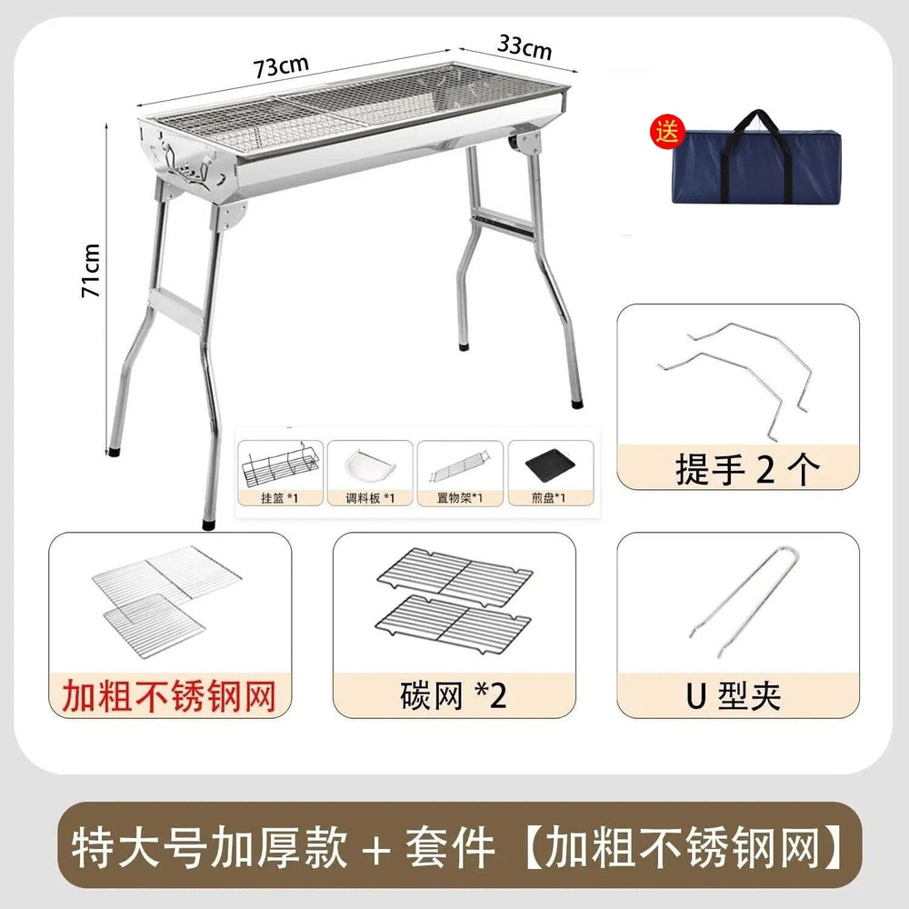 Bbq grill home outdoor portable foldable camping stainless steel bbq rack bbq manufacturer wholesale charcoal grill