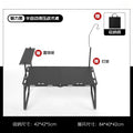 Outdoor foldable tactical table portable camping table multifunctional simple lightweight camping small table picnic table