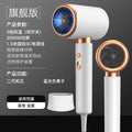 hair dryer for home high power high wind hair care hair dryer factory direct sales wholesale gifts private mold customization