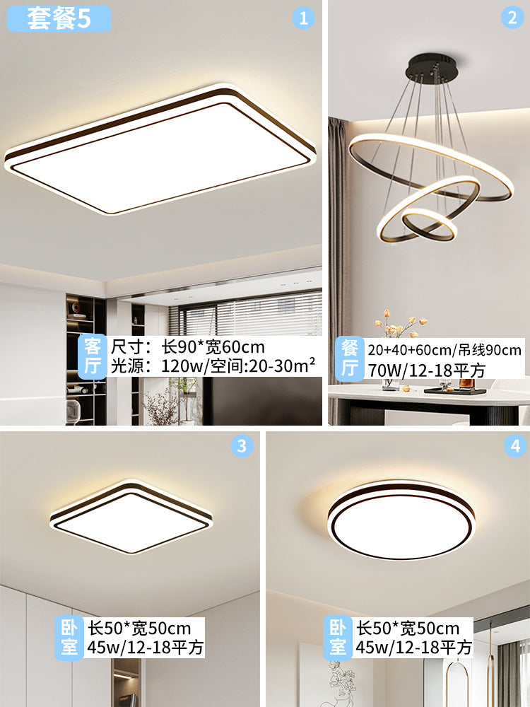 2025 Minimalist style black edge round living room light Zhongshan home improvement lighting whole house package bedroom ceiling light eye protection