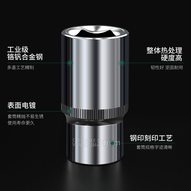 1/2" extended socket 8-32mm, deep socket, hex socket, impact socket, screw socket, socket wrench
