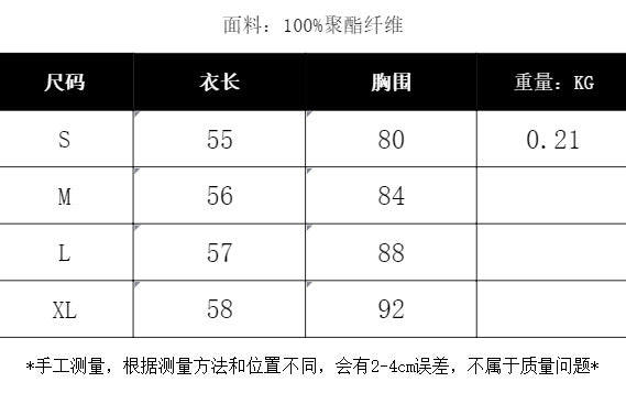 Xiaoxiangfeng v neck single breasted vest for women spring and summer stereo flower brooch waist elegant vest vest work clothing