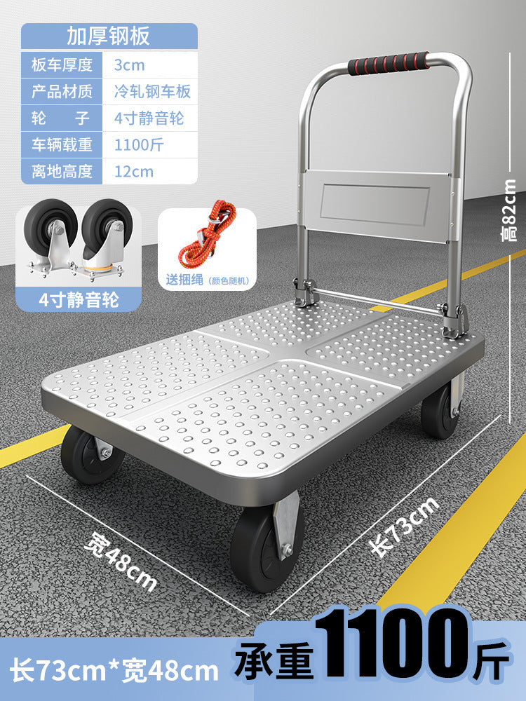 Trolley, cargo trolley, hand trolley, foldable, lightweight, portable, household trailer, flatbed truck, cargo trolley