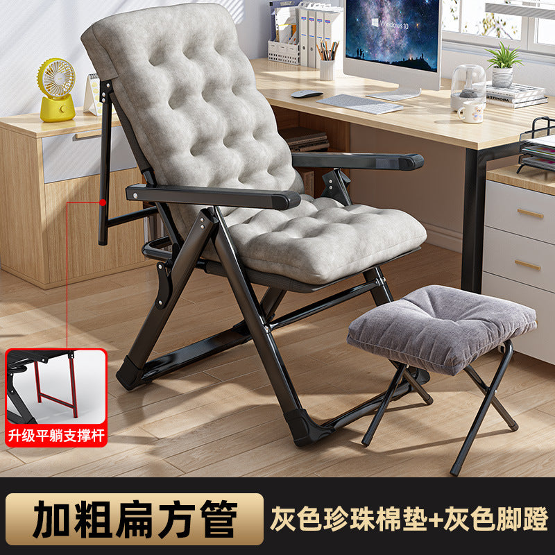 Casualplaid recliner, foldable, can sit or lie down, office lunch break nap chair, for home backrest sofa, lazy chair
