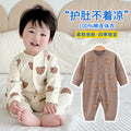 Ins baby clothes fall and winterbear outing one-piece jumpsuit baby boy romper jumpsuit pajamas