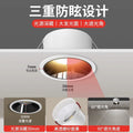 Led downlight deep cup anti-glare recessed living room ceiling light fixture, no main light, home lighting, 75mm cutout, tier 1 energy efficiency